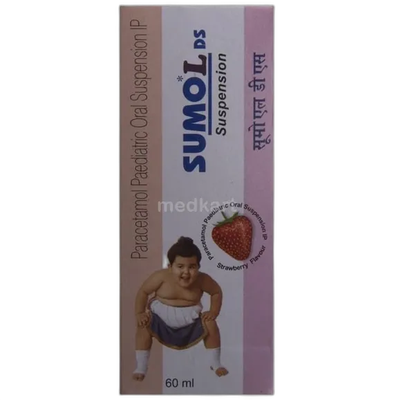 sumo l ds suspension 60 ml